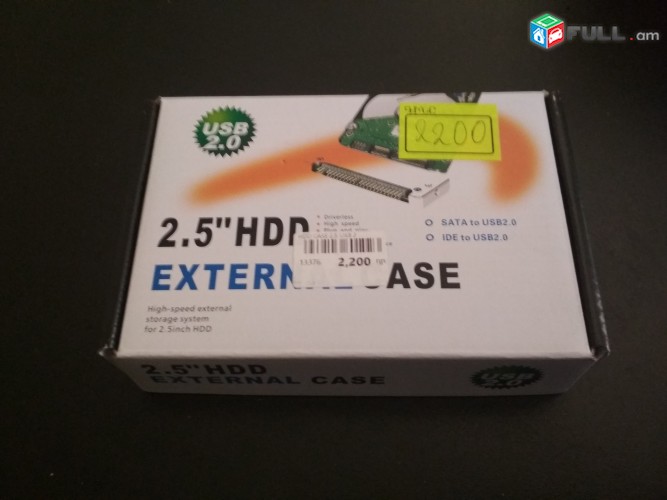 artaqin case external  usb nor 