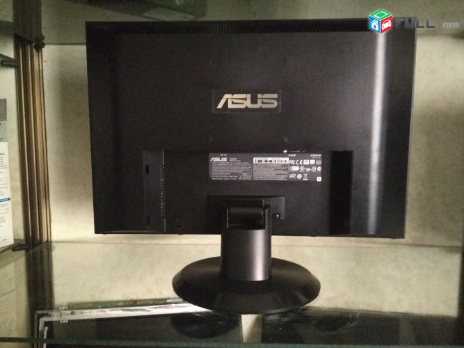 asus monitor lav vichak