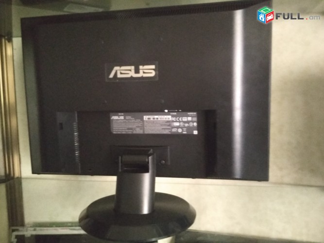 asus monitor lav vichak