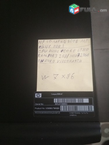 g530 hamakargich Lg lav vichaki