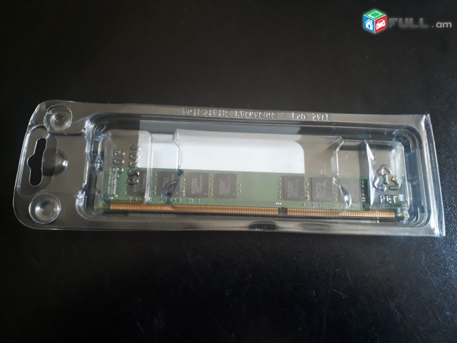 kingston ddr3 2gb,4gb,8gb 1333 / 1600mhz  (sakarkeli)