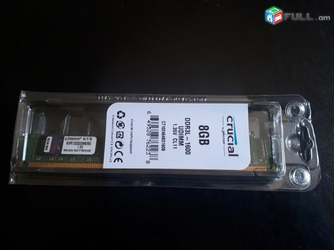kingston ddr3 2gb,4gb,8gb 1333 / 1600mhz  (sakarkeli)