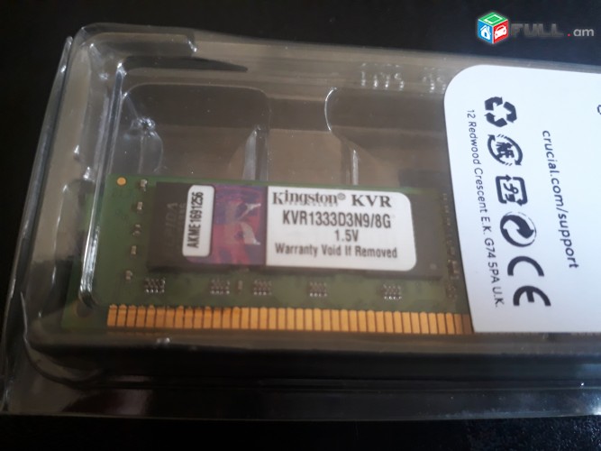 kingston ddr3 2gb,4gb,8gb 1333 / 1600mhz  (sakarkeli)