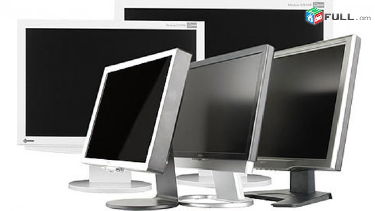 Dvr kameraneri monitorner 
