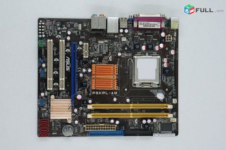 Asus P5KPL-AM LGA 775 Intel G31