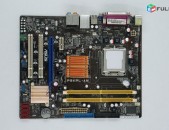 Asus P5KPL-AM LGA 775 Intel G31