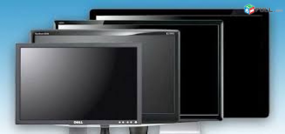 kgnem monitorner lsd yev led sarqin vichakum