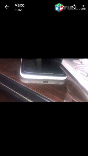 Samsung gaalxy a11