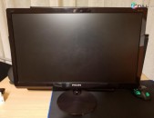 Philips 227E4QSD 22" / hanravore araqum