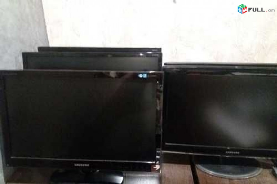 lsd / led monitorneri layn tesakani 