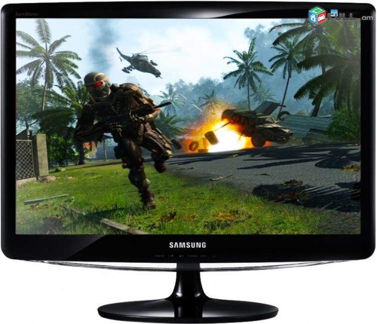 Samsung SyncMaster B1930N / lav vichaki