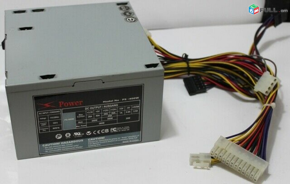 power blokner tarber block pitanyaner 400/450/500