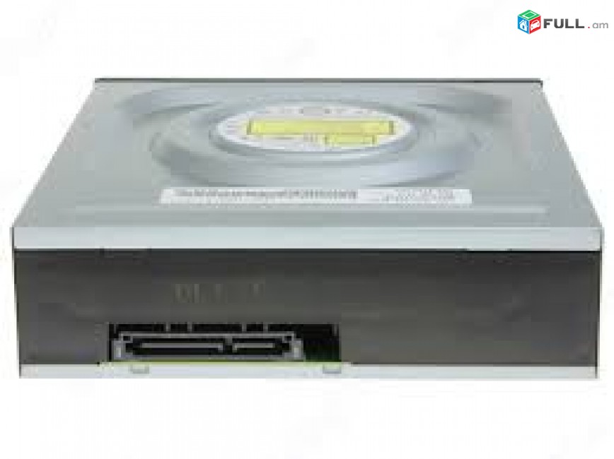 DVD RW diskavodner