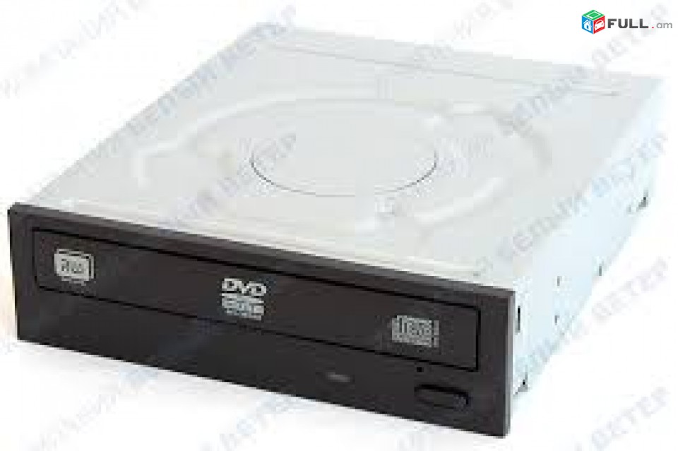 DVD RW tarber firmaneri 