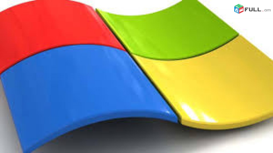 Windows 7 / 8.1 / 10 համակարգիչների ֆորմատ 4,900dr