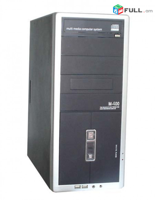 intel pentium 4 / lav vichaki  / procesor /