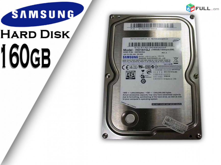 samsung 160gb hdd / vicnhestor 