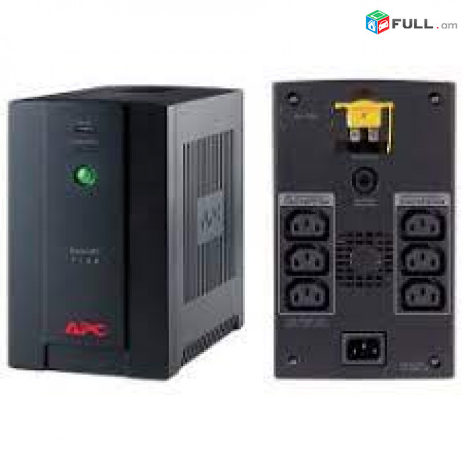 APC Back-UPS RS 500