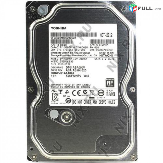 toshiba 500gb hdd / vicnhestor 