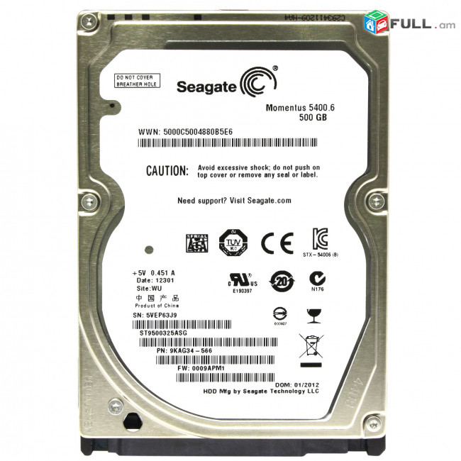  Seagate 5400.6 500GB + format 
