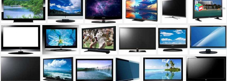 17"duym Monitorner