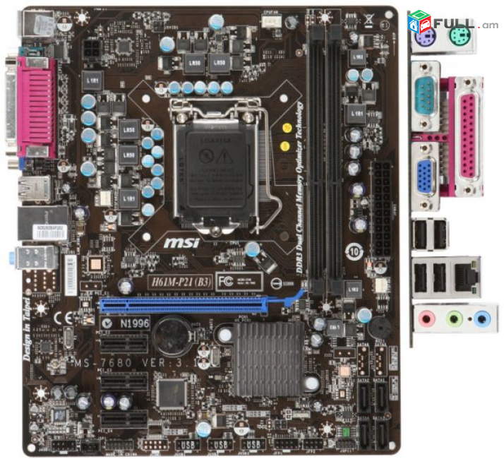 Asus gigabite ecs msi H61 մատչելի մայր պլատաներ
