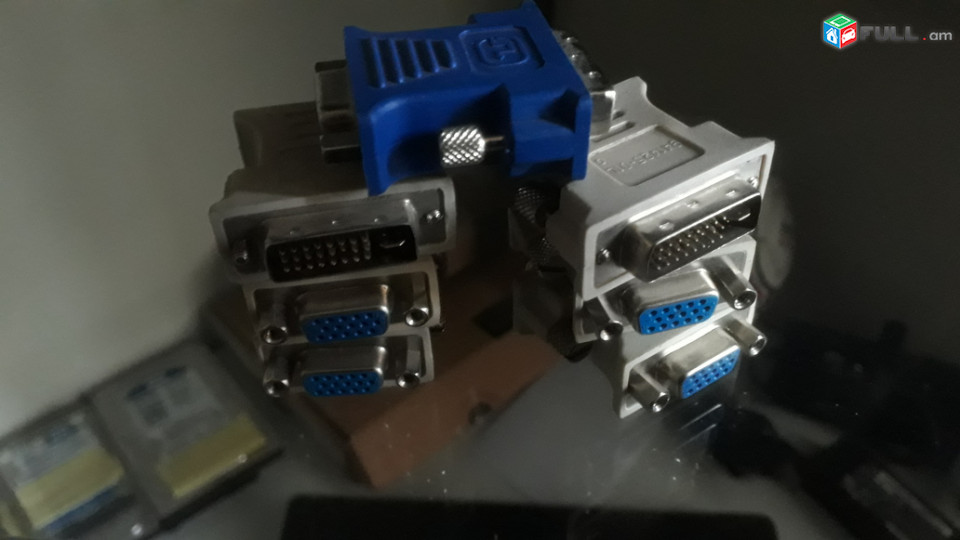 DVI to VGA / adapter / փոխարկիչ