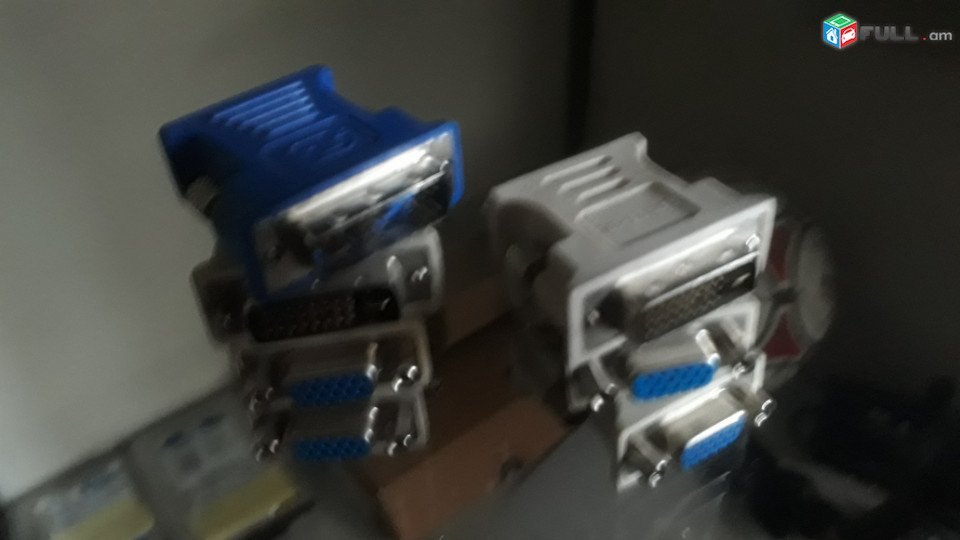 DVI to VGA / adapter / փոխարկիչ