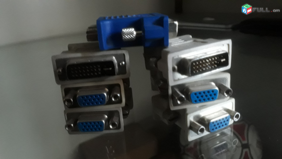DVI to VGA / adapter / փոխարկիչ