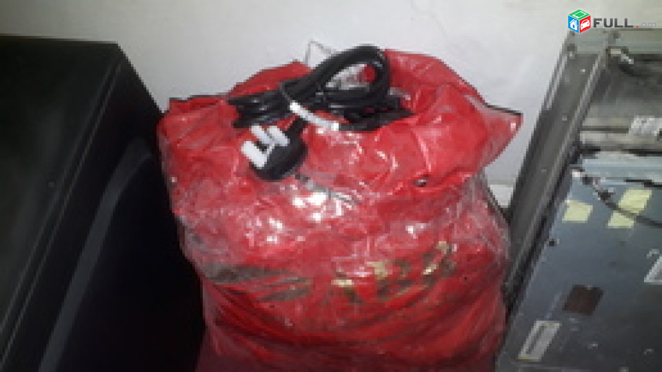 hosanqi Cable Кабель հոսանքի kabelner