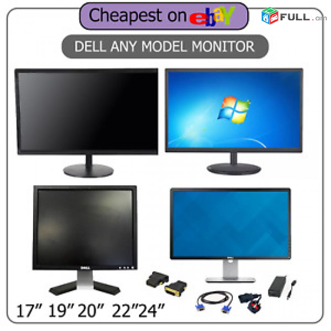 Monitor մոնիտոր մոնիտորների լայն տեսականի 20" 19" 17" 22" lod logistics