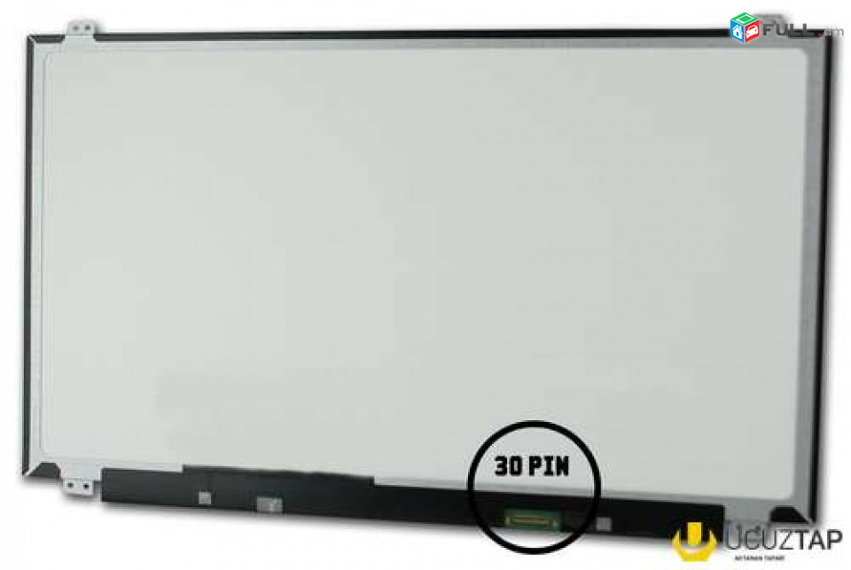 Display / Экран 15.6 led slim 30pin (սակարկելի)