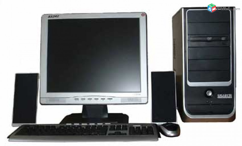 intel pentium 4 hamakargich 