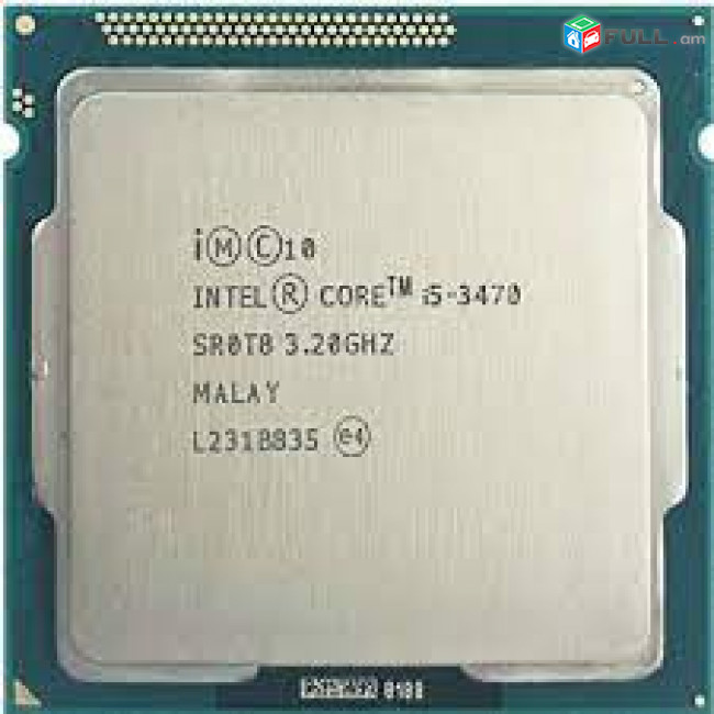 intel core i5 3.20ghz cpu / proc