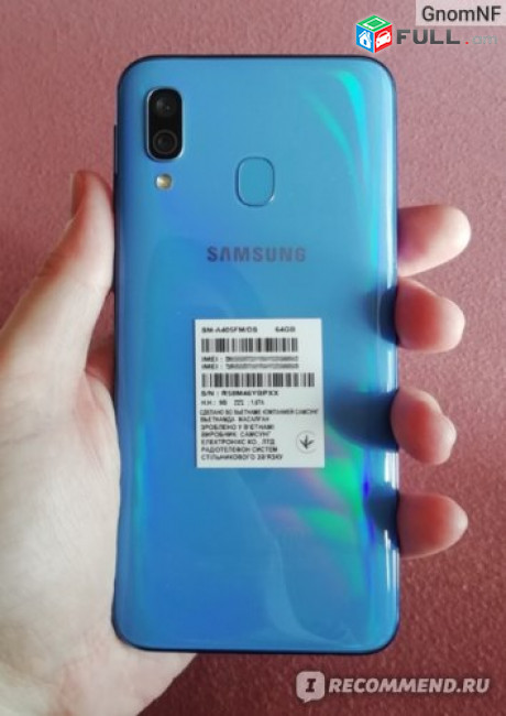 kgnem Samsung galaxy a40 / galaxy a13 (gb)