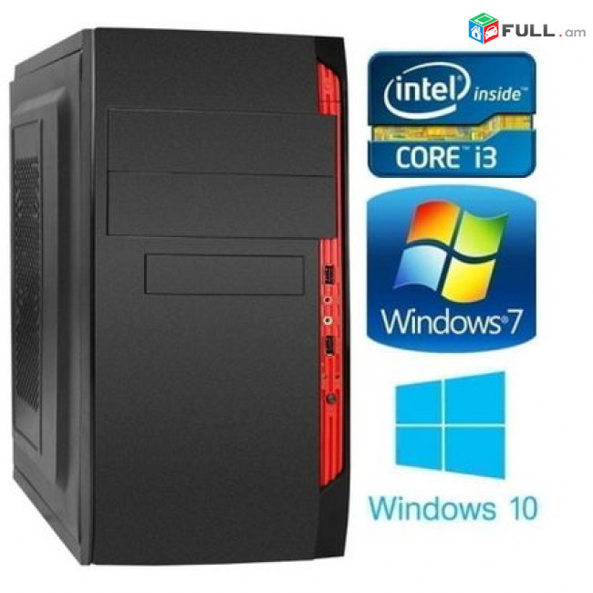 Օգտագործված համակարգի միավոր (Intel Core i3-3240 3.3MHz/4Gb DDR3/120Gb SSD/DVD-RW/Win 10)