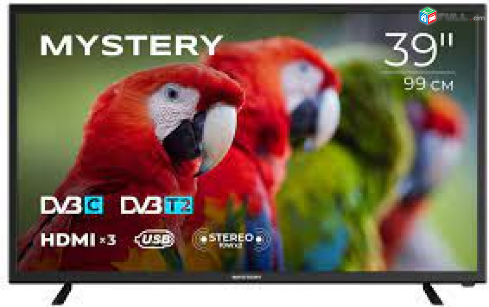 Lg 40 inch lav vichaki