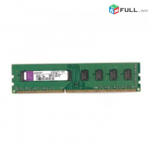 kingston ddr3 2gb 1333mhz