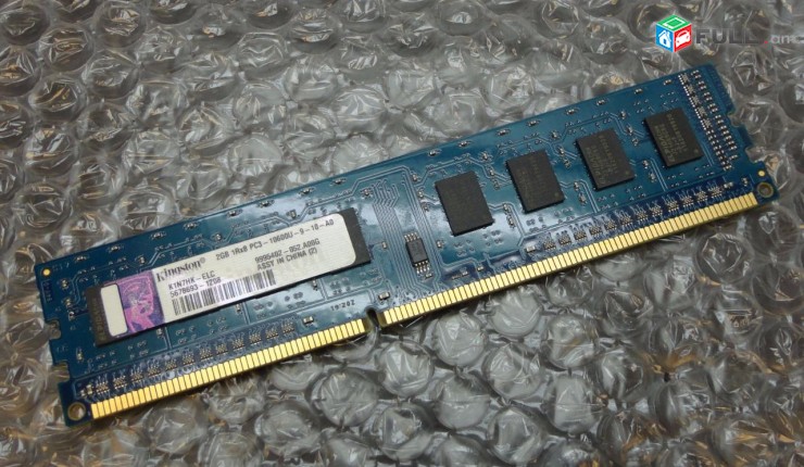 kingston ddr3 2gb 1333mhz