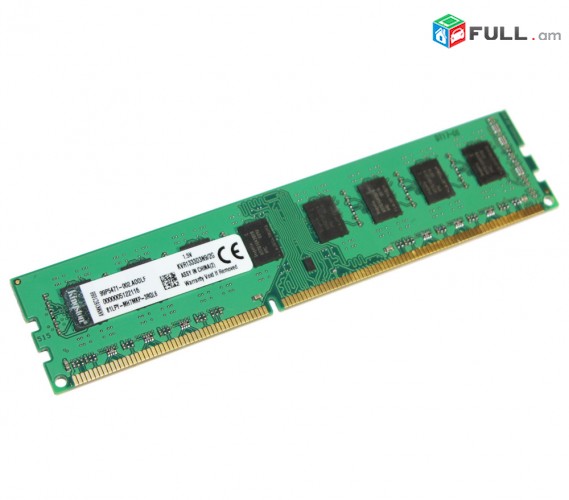 kingston ddr3 2gb 1333mhz