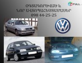 Volkswagen golf 3 vento pahestamaser