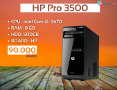 HP Pro 3500  ????CPU ։ intel Core i5 -3470 ????RAM ։ 8 GB ????HDD։ 500GB ????BOARD ։ HP