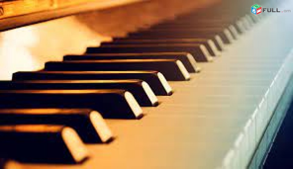 Դաշնամուրի հեռավար դասընթացներ, Piano online courses, Дистанционные курсы для фортепиано