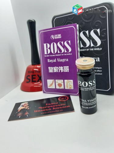 Royal Boss King Viagra txamardu,viagra,titan gel,anal gel,intim gel,sex gel,sex xaxaliqner,kanaci viagra