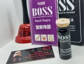 Royal Boss King Viagra txamardu,viagra,titan gel,anal gel,intim gel,sex gel,sex xaxaliqner,kanaci viagra