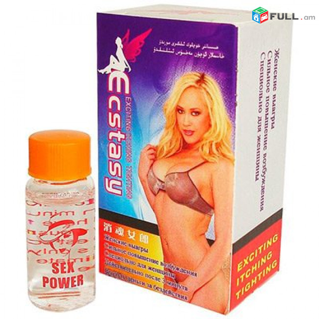 Kanaci viagra sexshoperevan Extasy Կանացի Գրգռիչ 10մլ