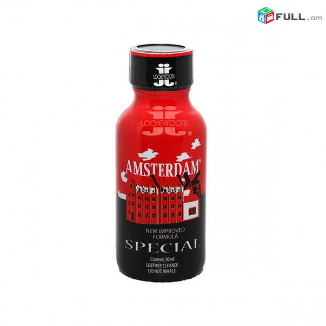 Amsterdam 30ml poppers Yerevan Armenia Erevan