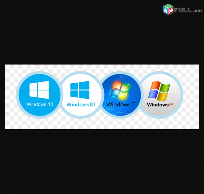 Windows XP, Vista, 7, 8.1, 10, 11, Ubuntu դիսկերի վաճառք (2 հատ գնելու դեպքում` անվճար առաքում):