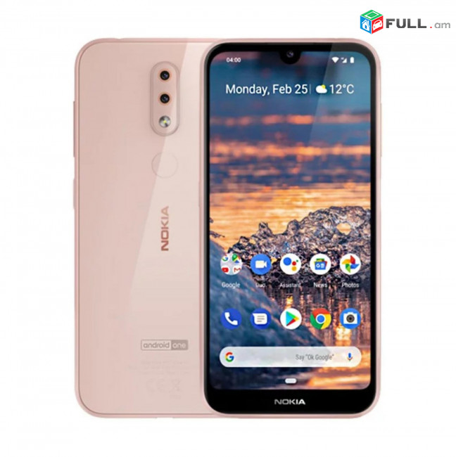 Nokia 4.2, 32 GB (տուփով, փաստաթղթերով և պատյանով)։