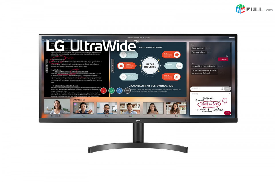 Монитор 34 UW-FHD UltraWide LG 34WL500-B (Գտնվում է երաշխիքի մեջ):